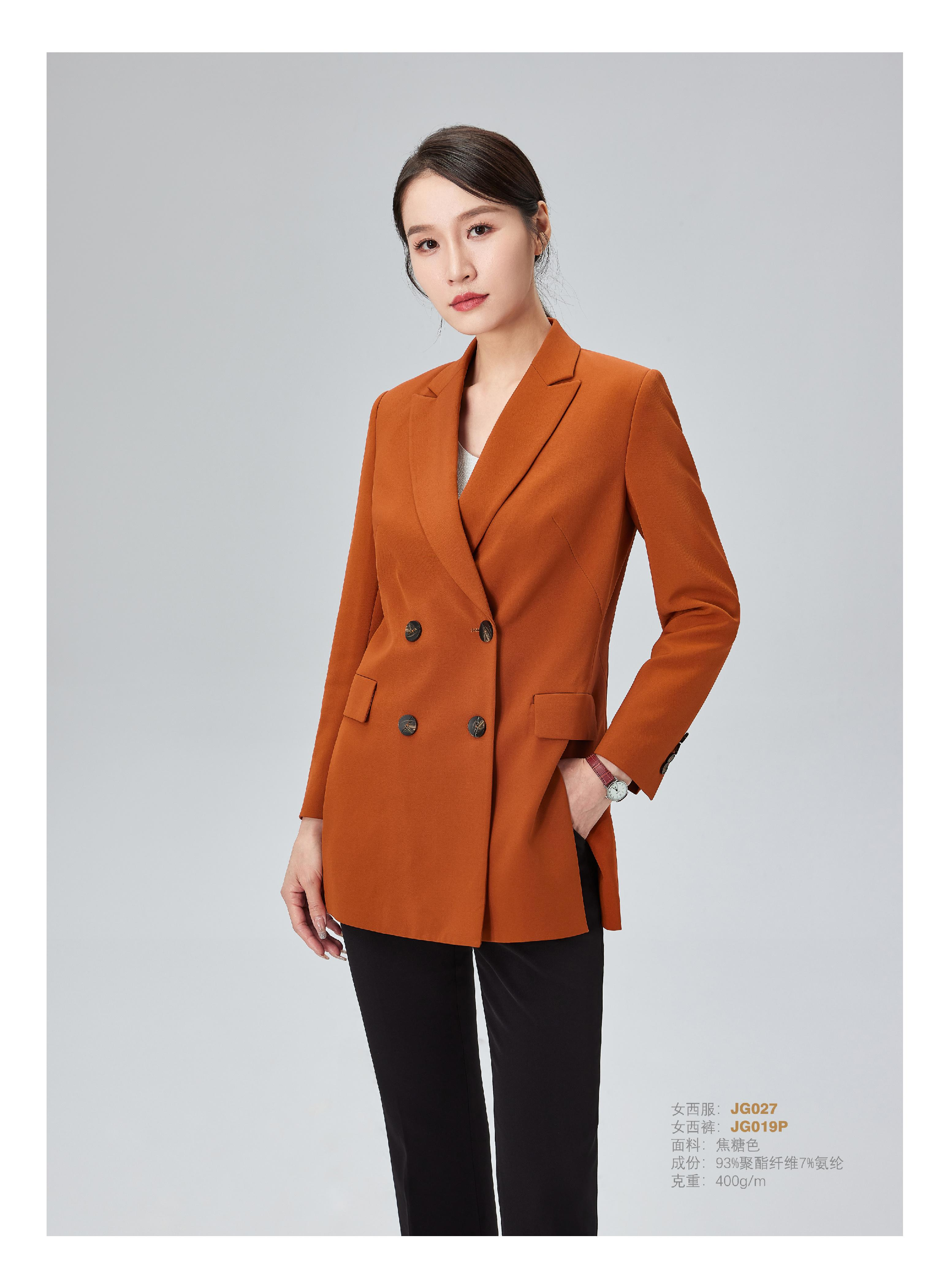 上海西裝定制廠家 - 夢洋服飾從源頭匠心